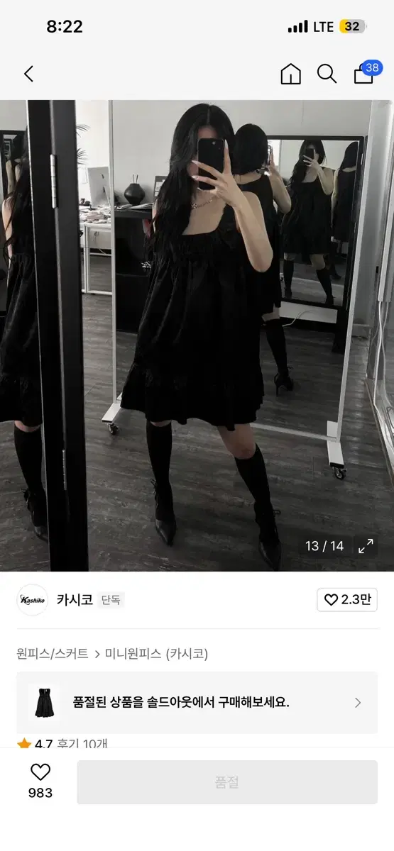 thumbnail-9